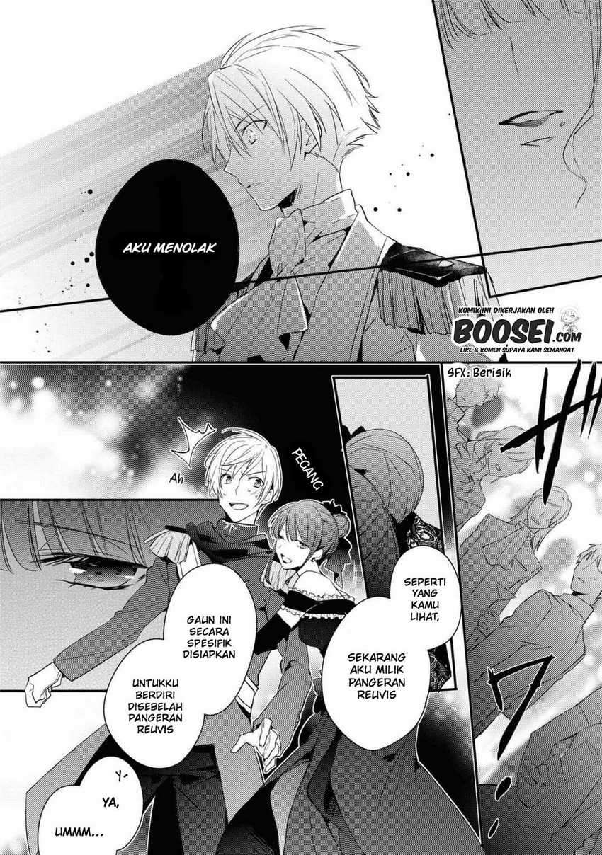 Though I May Be a Villainess, I’ll Show You I Can Obtain Happiness! chapter 25
